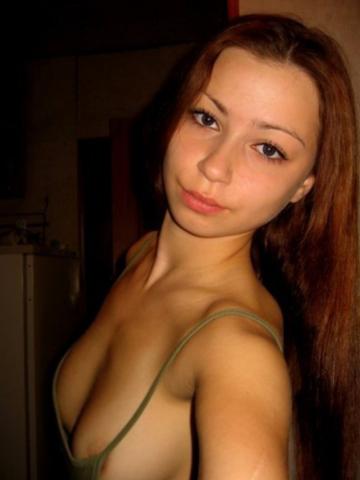 Индивидуалка Богдана Фотография 2